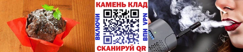 Cannafood марихуана  Балашов 