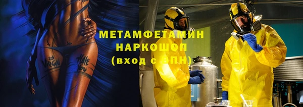a pvp Медвежьегорск