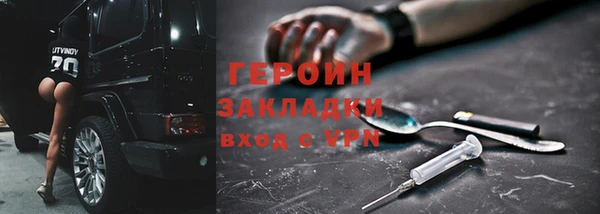 а пвп мука Балахна