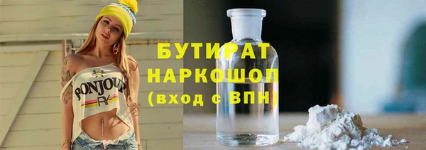 Альфа ПВП Мегион