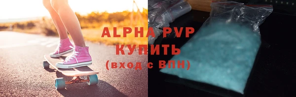 меф Аркадак