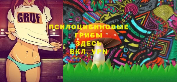 круглые Беломорск
