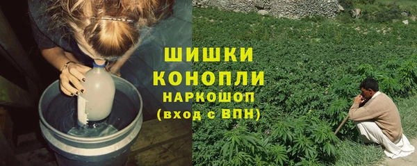 а пвп мука Балахна