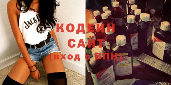 синтетический гашиш Баксан