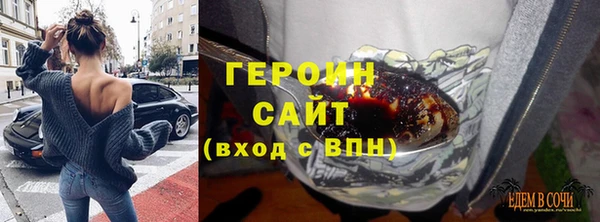 а пвп мука Балахна
