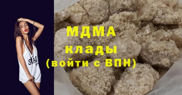 а пвп мука Балахна