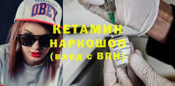 меф Аркадак
