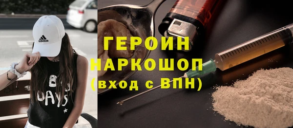 меф Аркадак